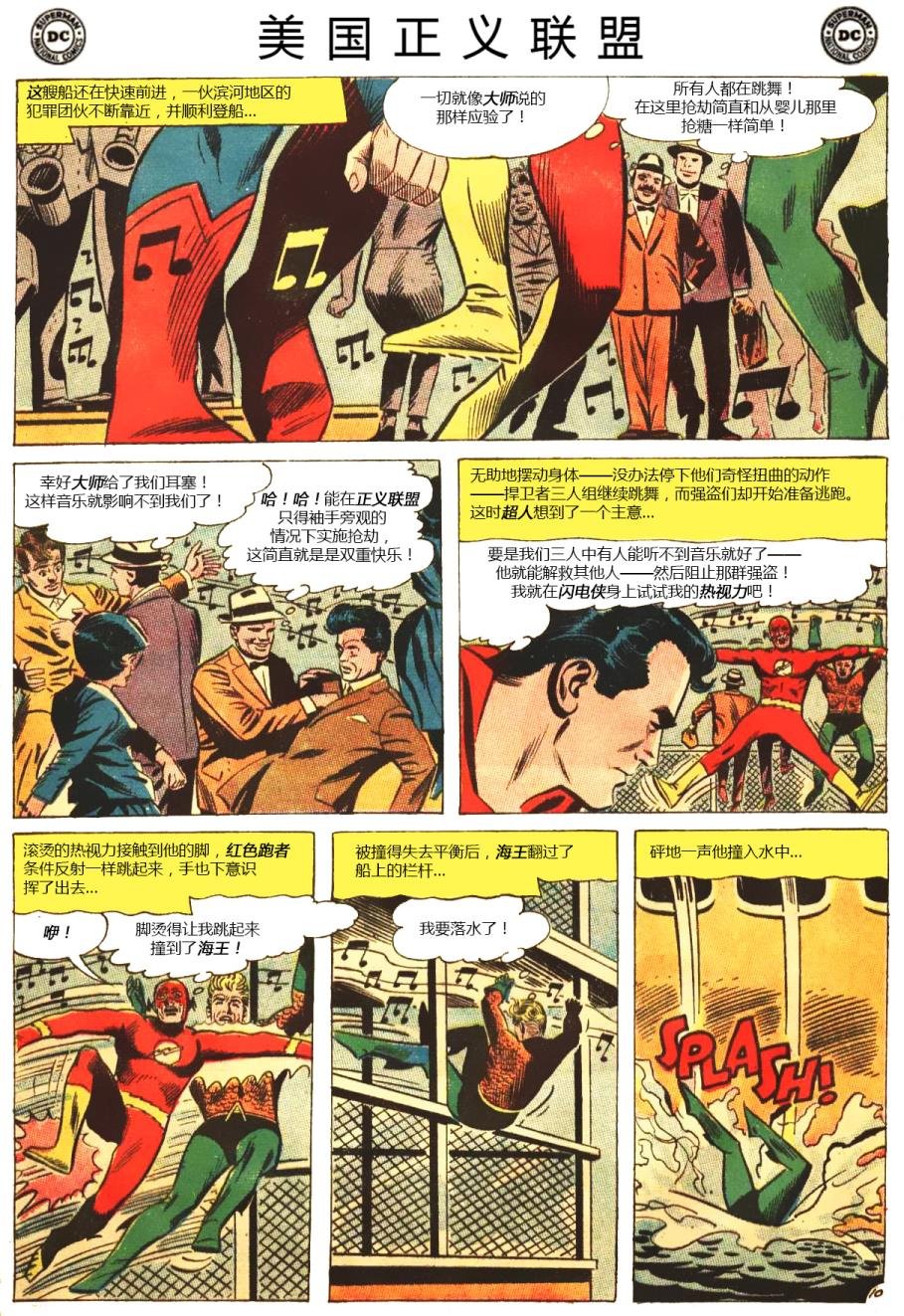 第16卷上