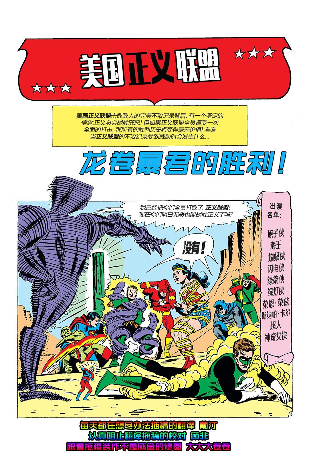 第17卷上