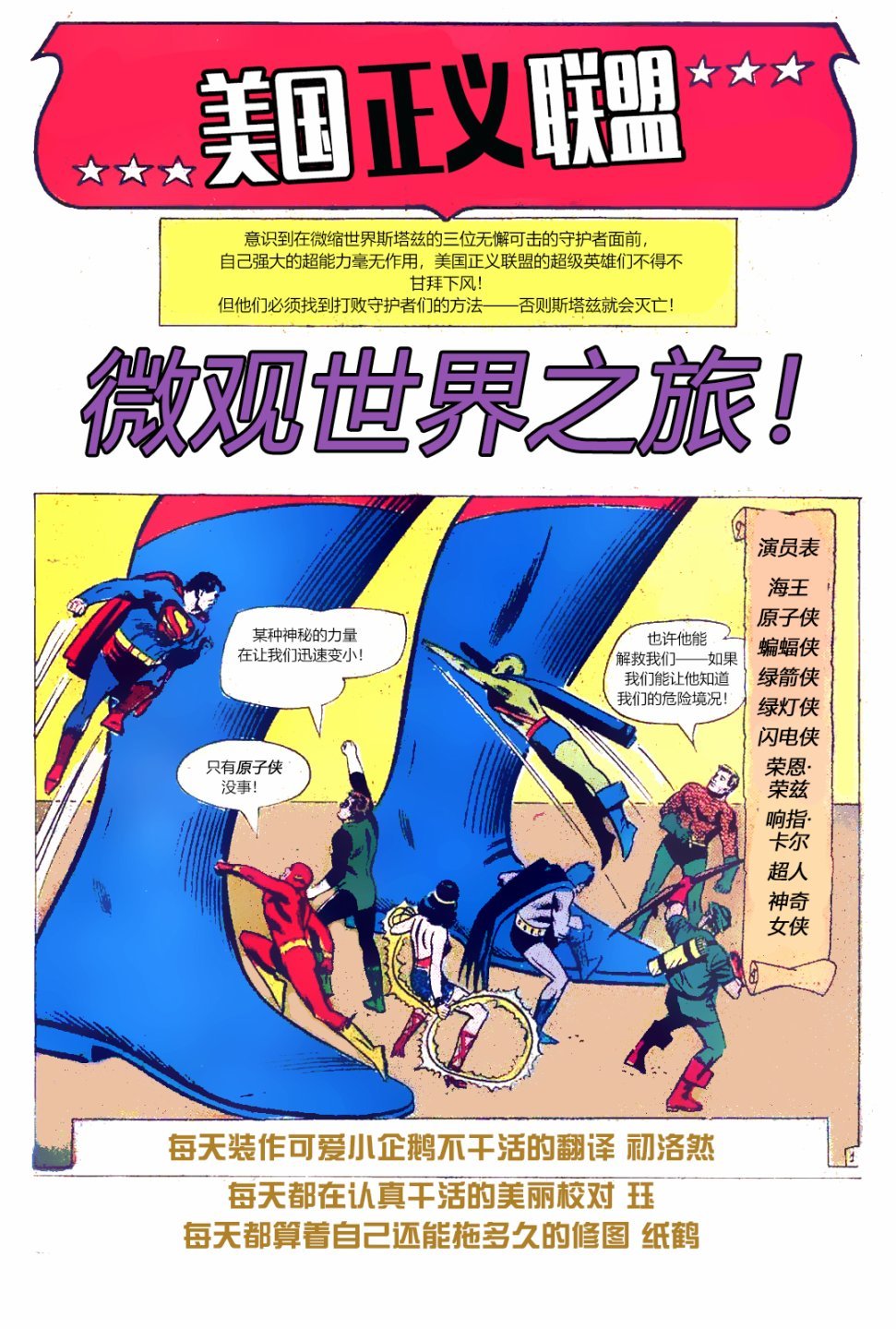 第18卷上