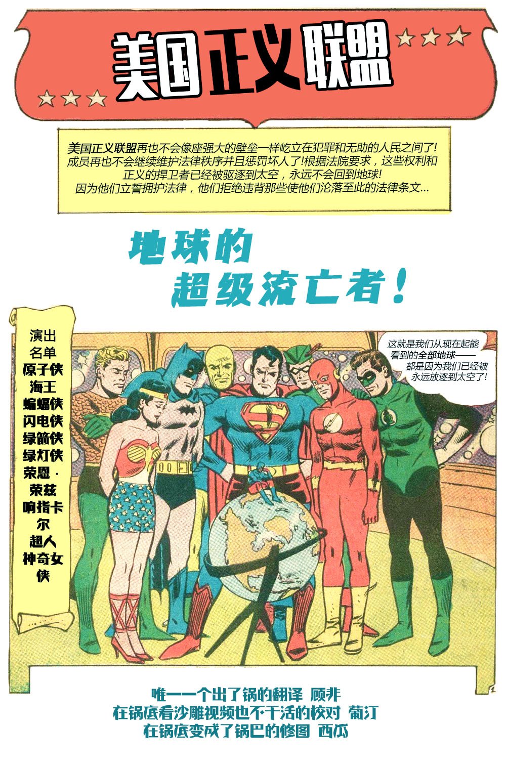 第19卷上