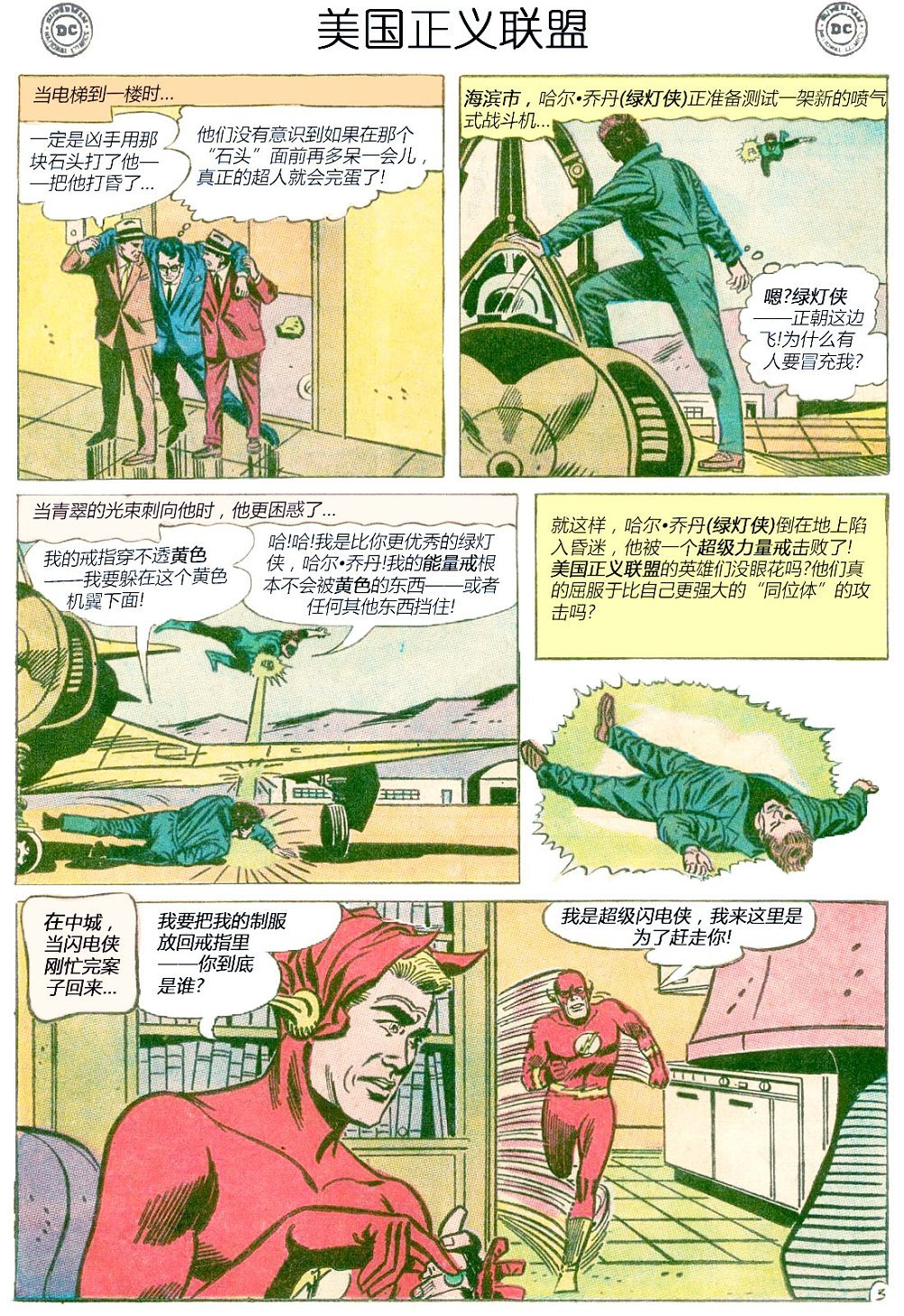第19卷上
