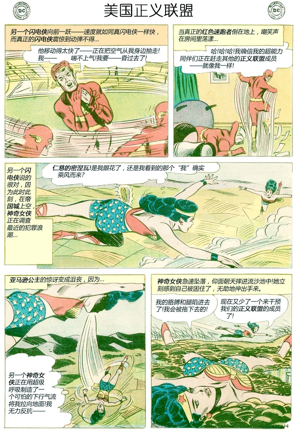 第19卷上
