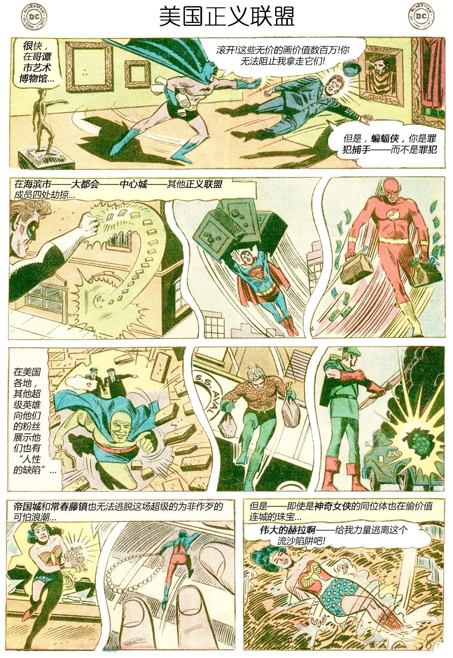 第19卷上