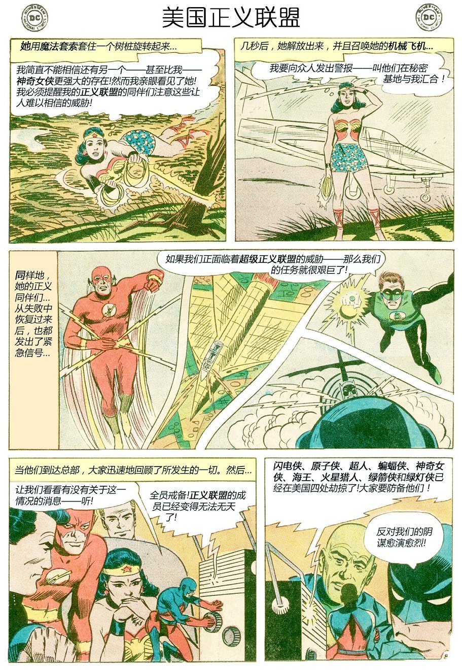 第19卷上