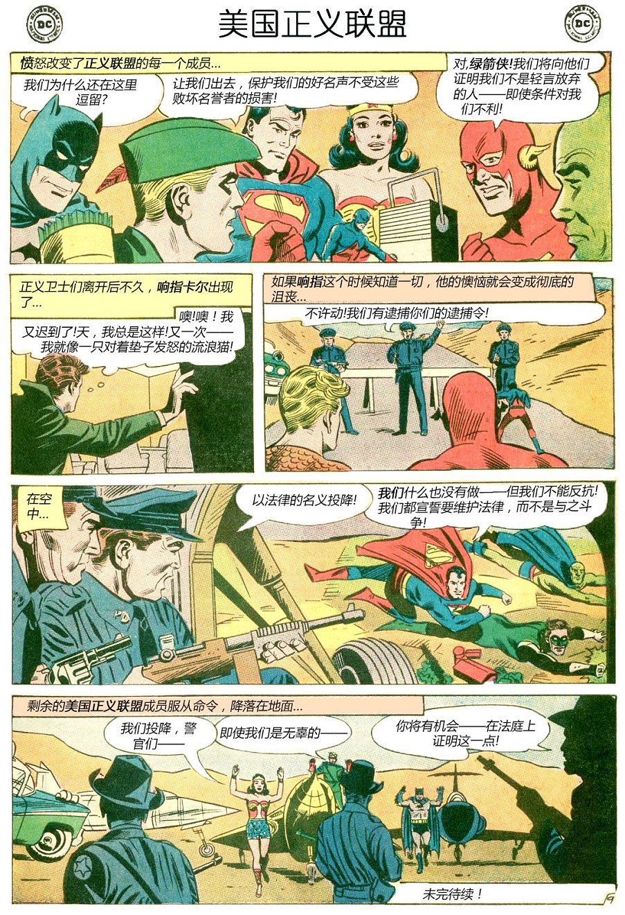 第19卷上