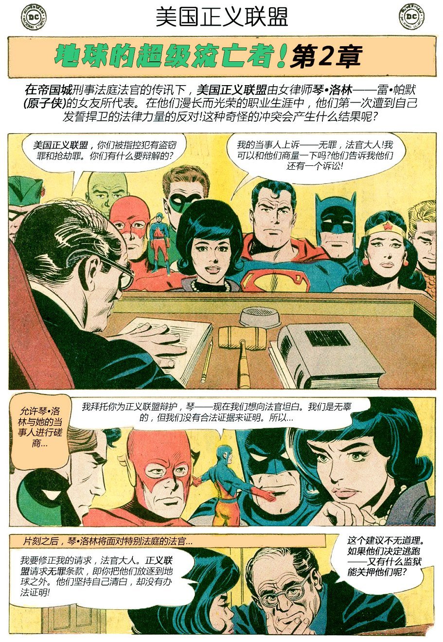 第19卷上