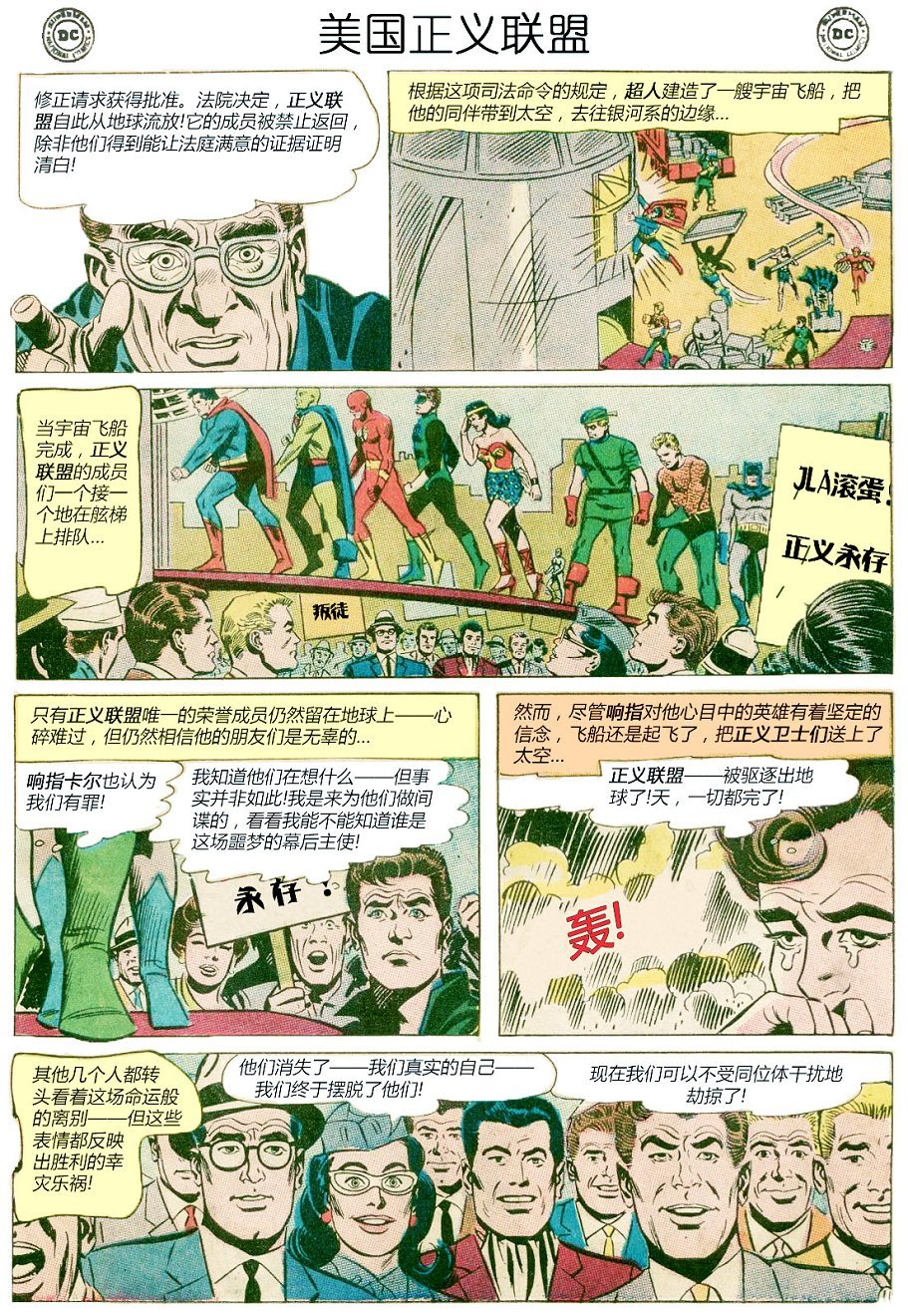第19卷上