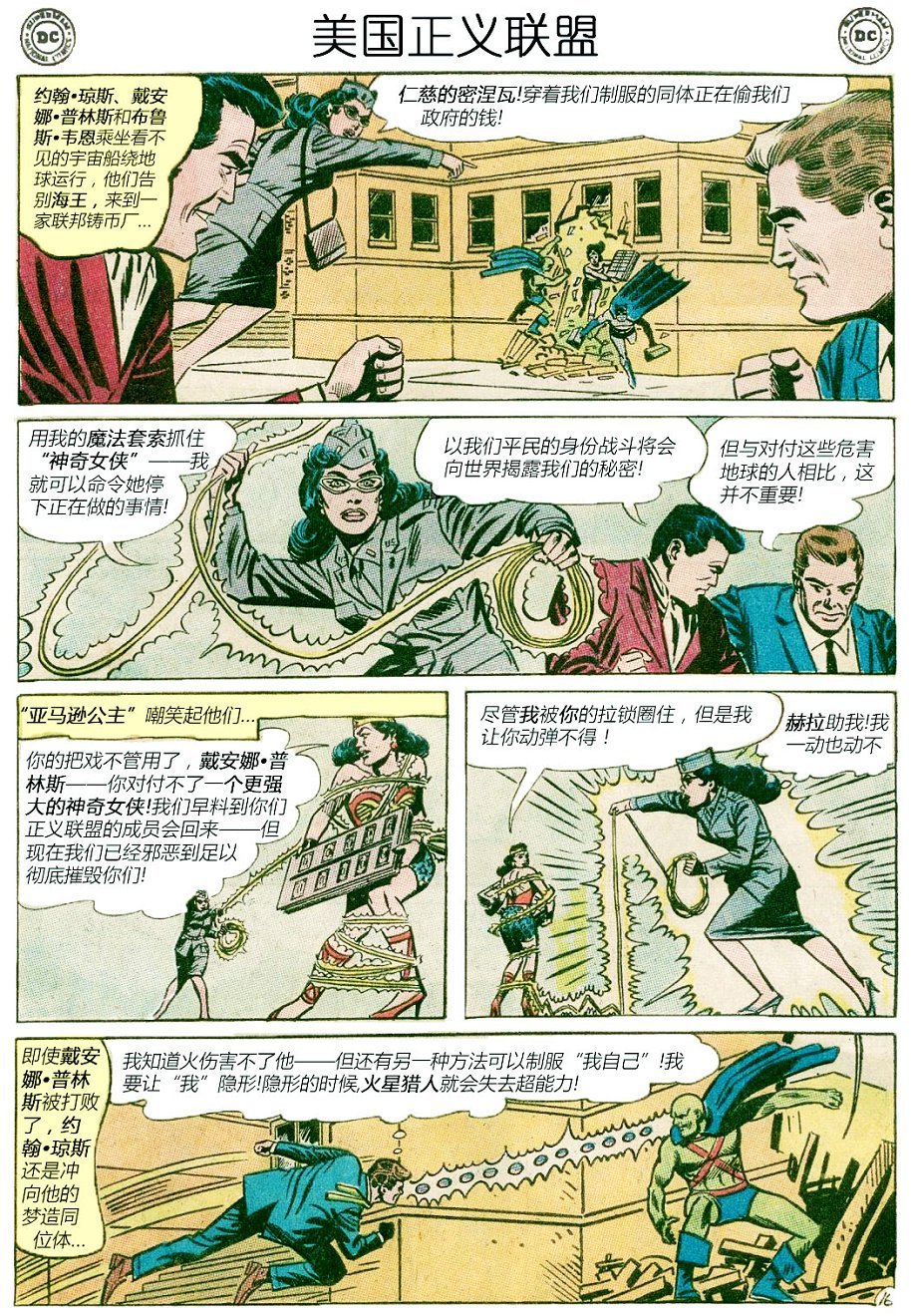 第19卷下