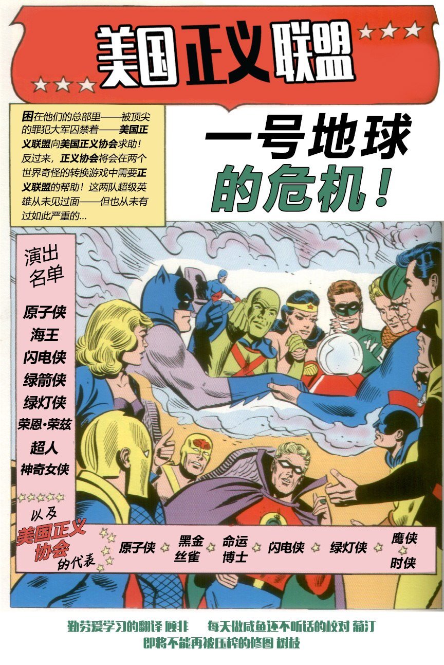 第21卷上