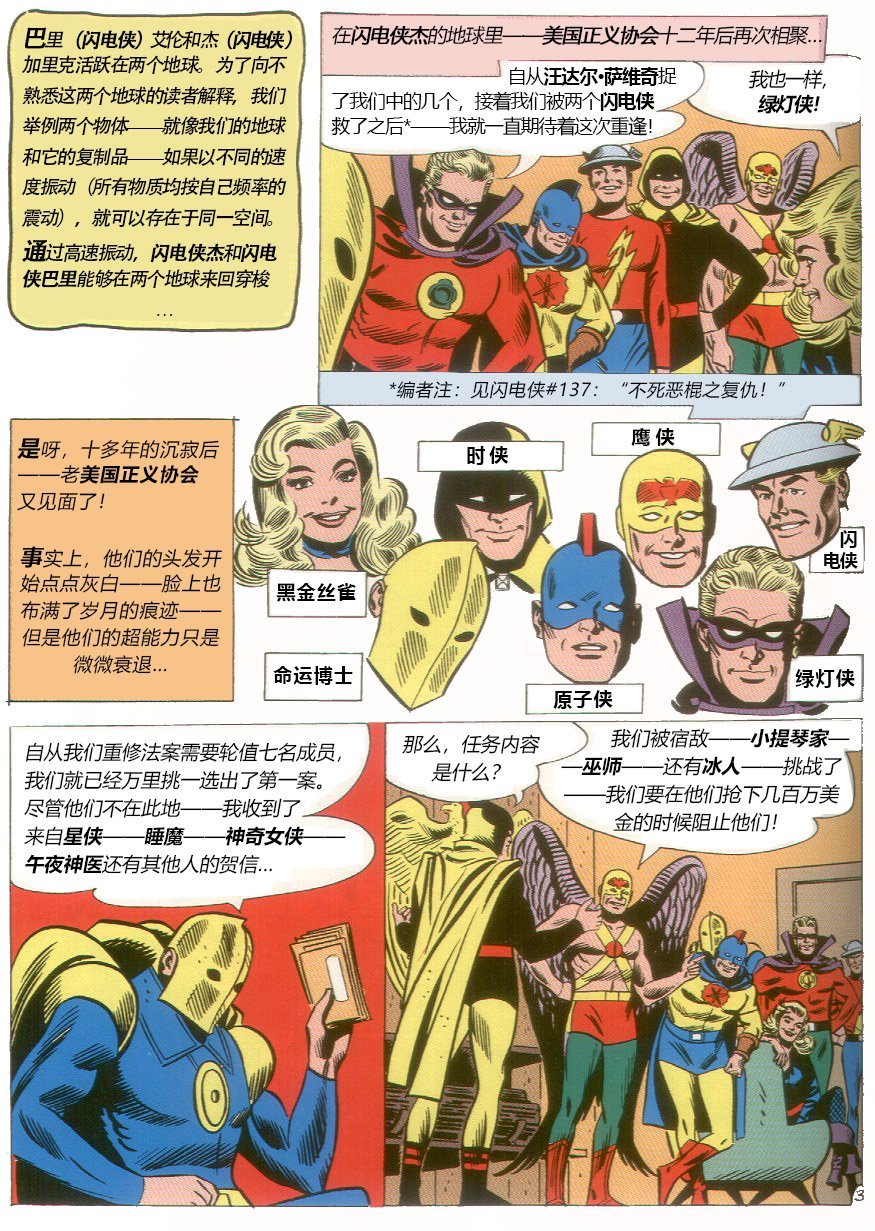 第21卷上