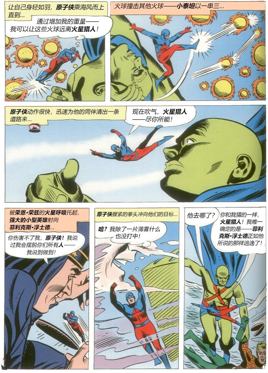 第21卷上