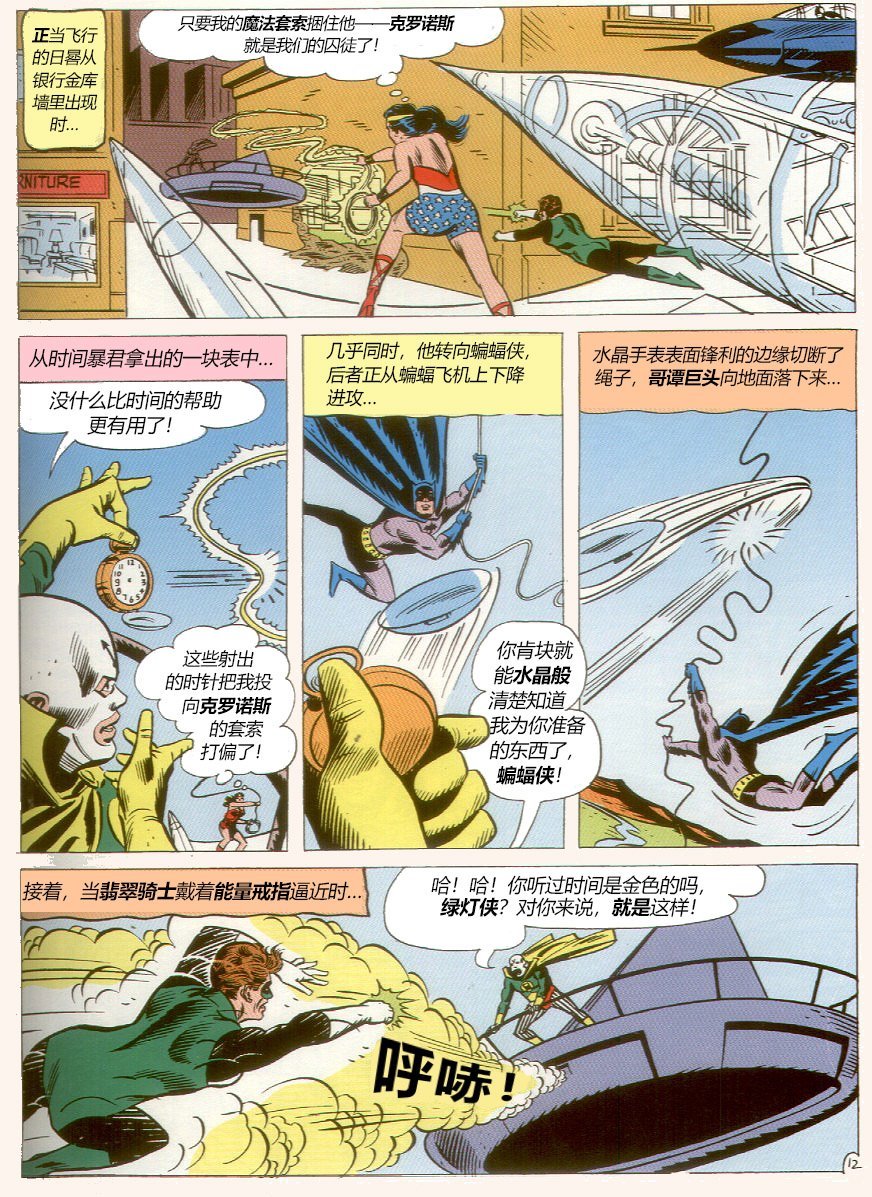 第21卷上