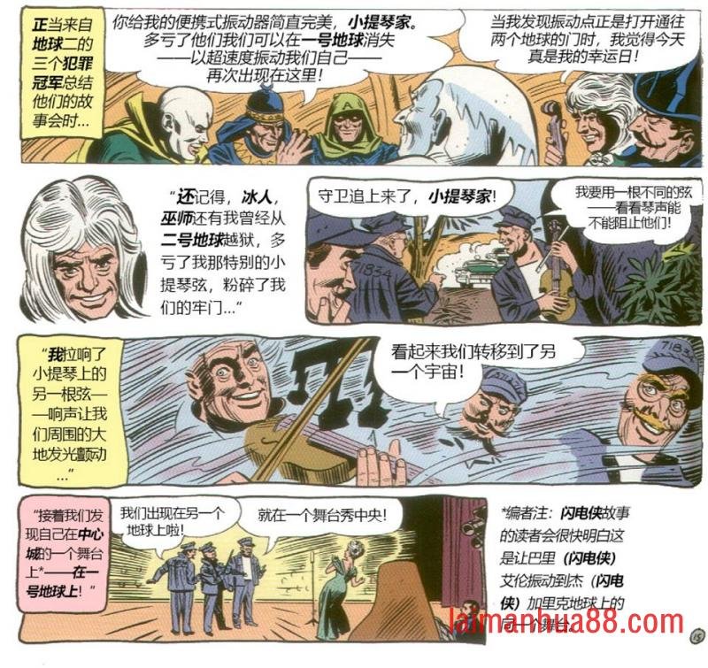 第21卷下