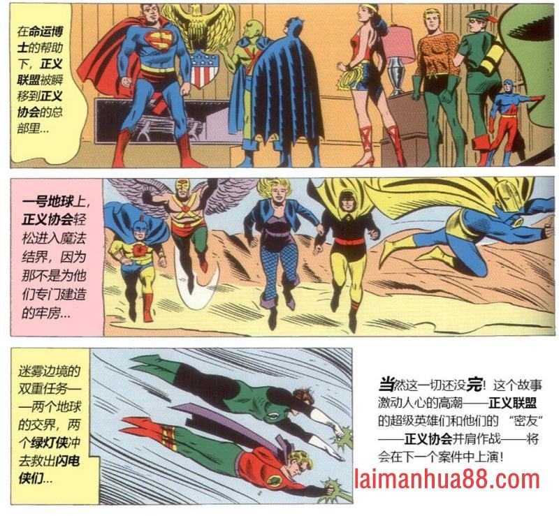 第21卷下