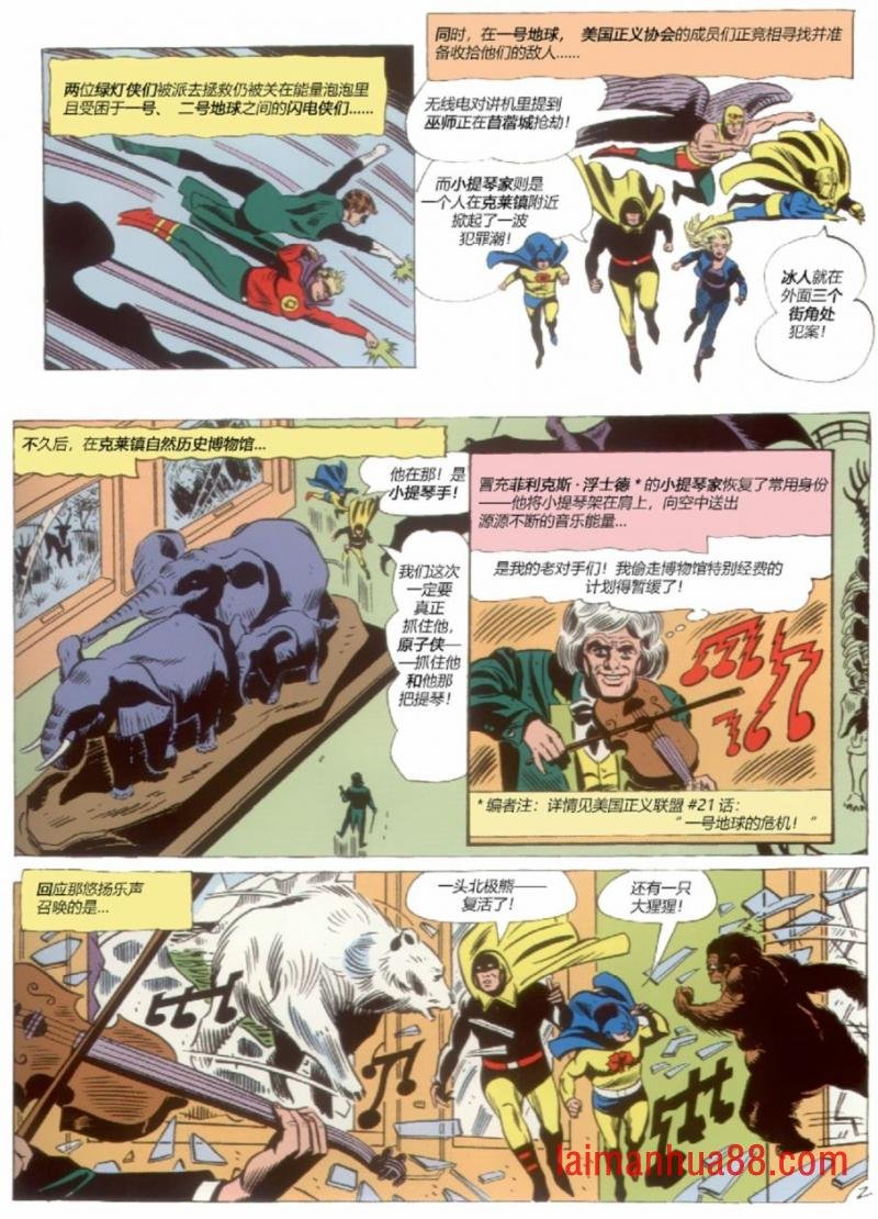 第22卷上