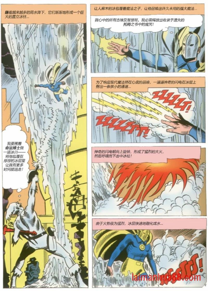 第22卷上
