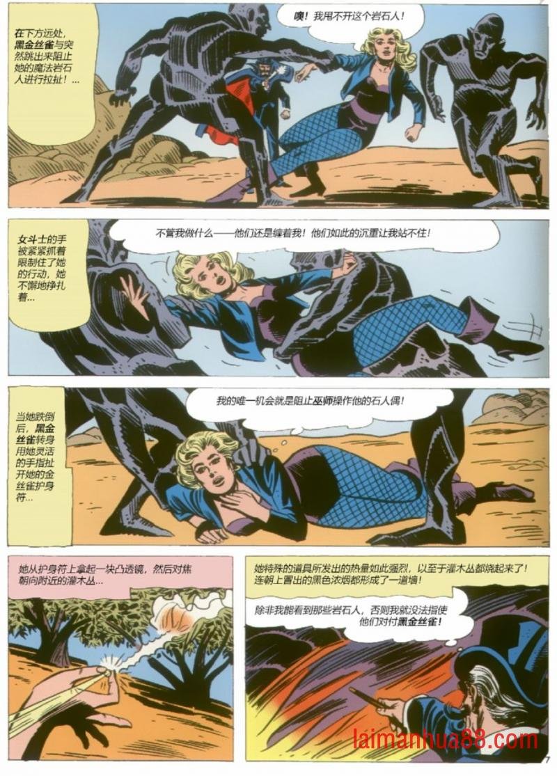 第22卷上
