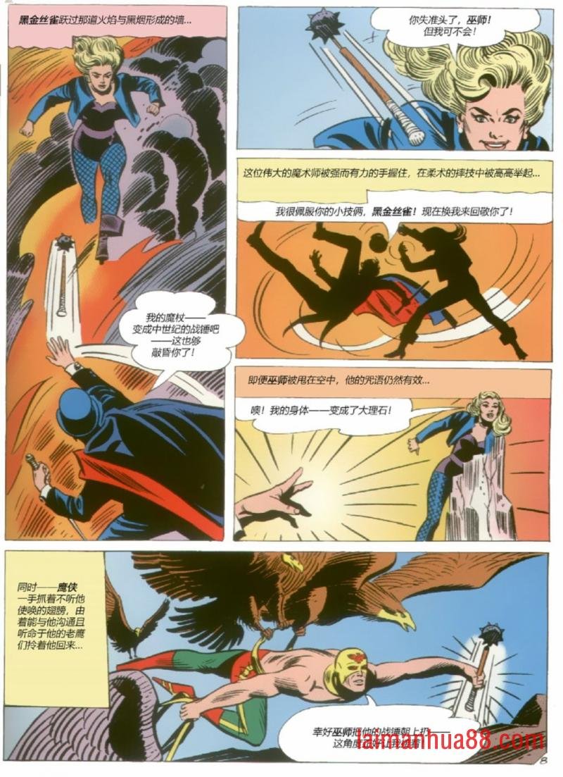 第22卷上