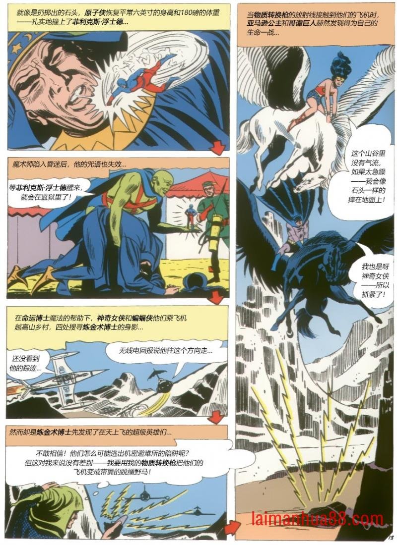 第22卷下
