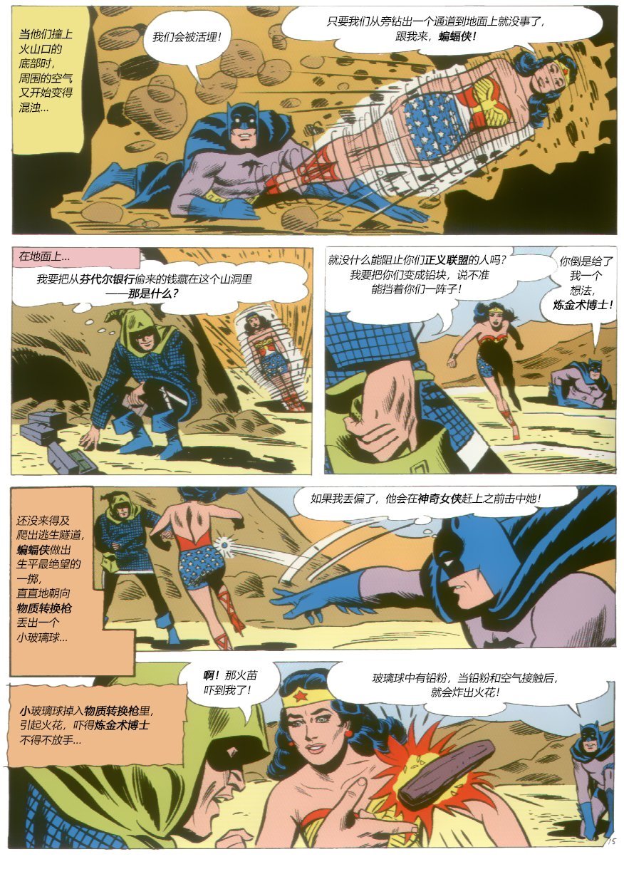 第22卷下