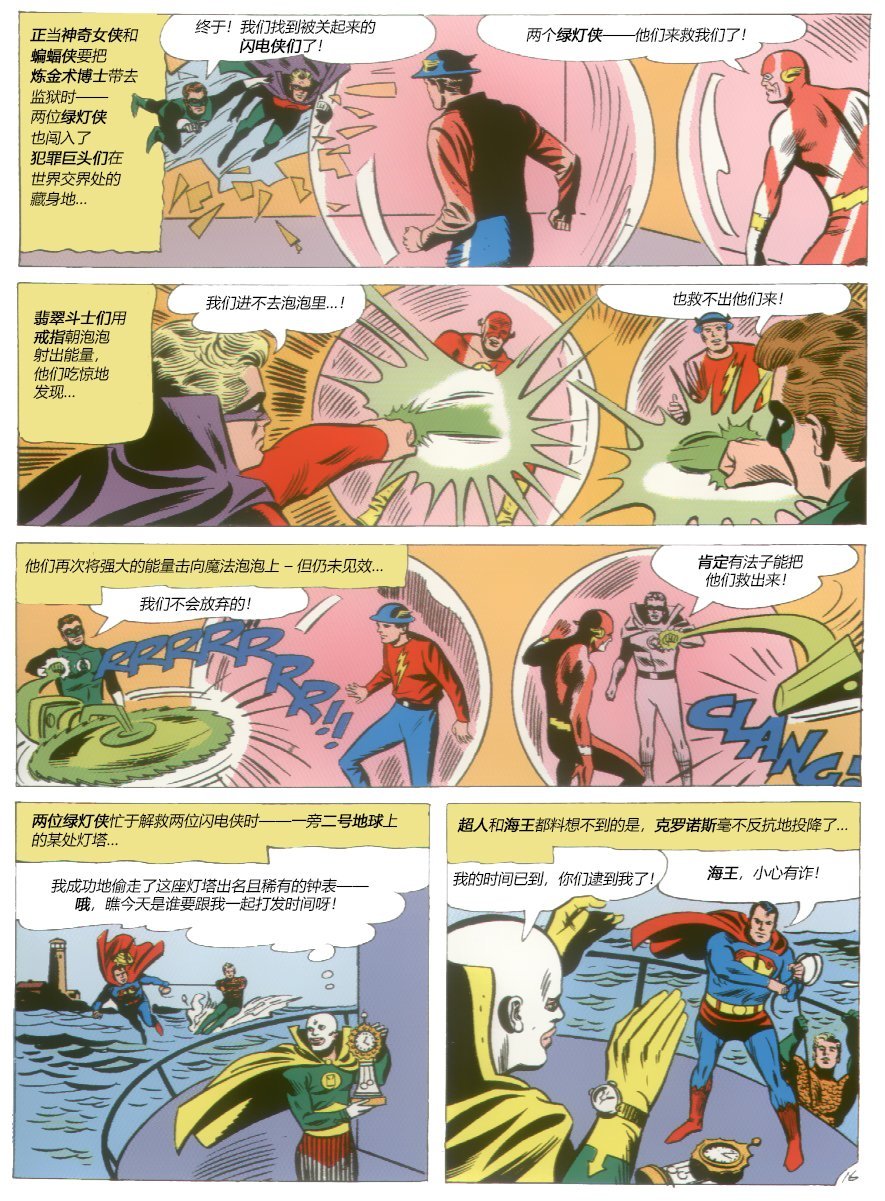第22卷下