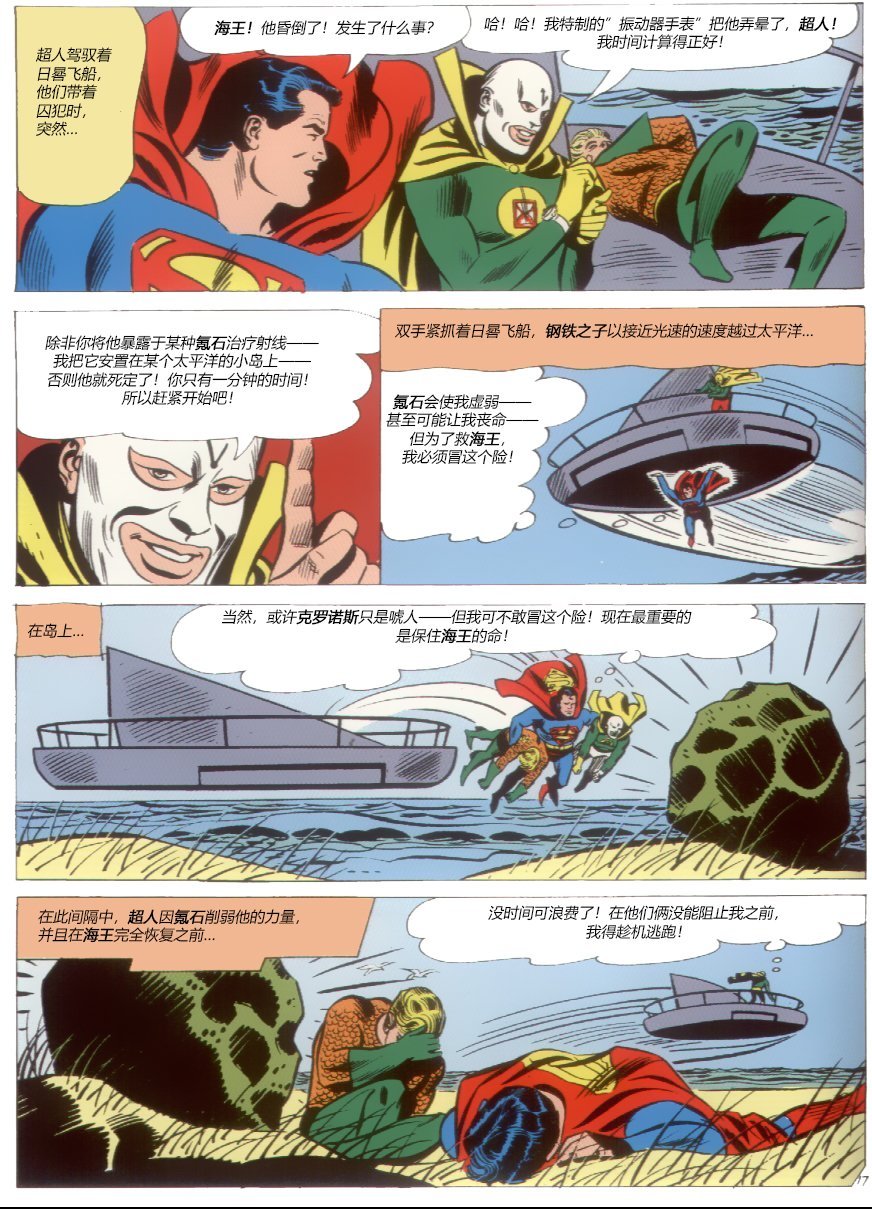 第22卷下