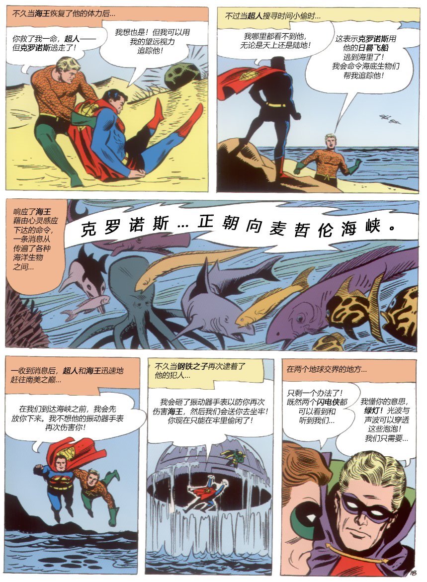 第22卷下