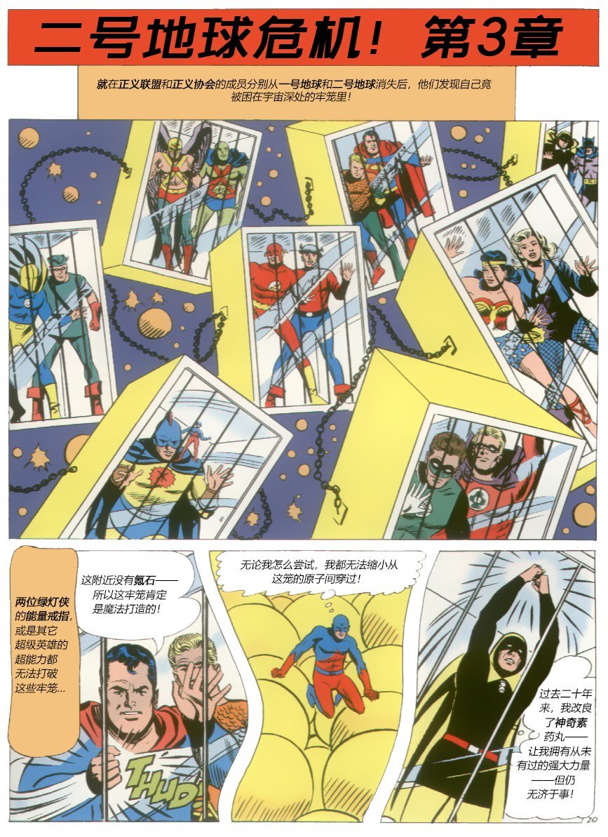 第22卷下