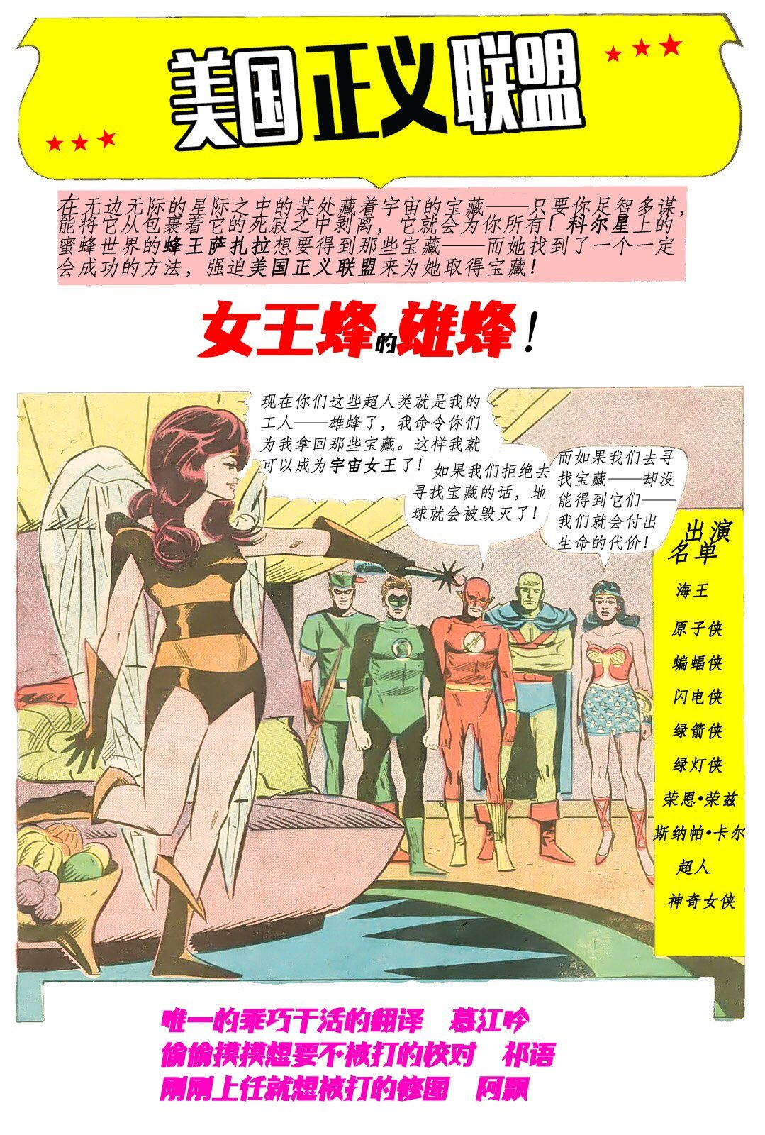 第23卷上