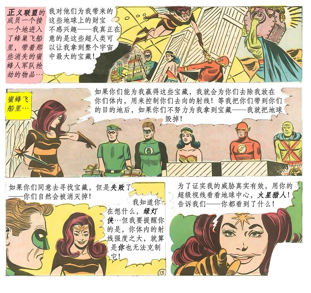 第23卷上