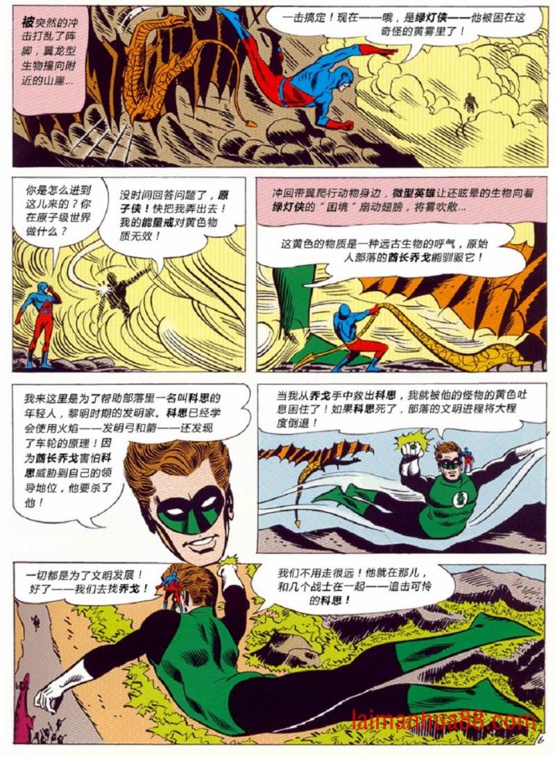 第24卷上