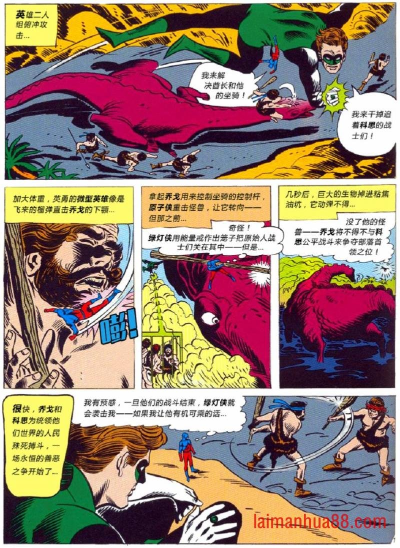 第24卷上
