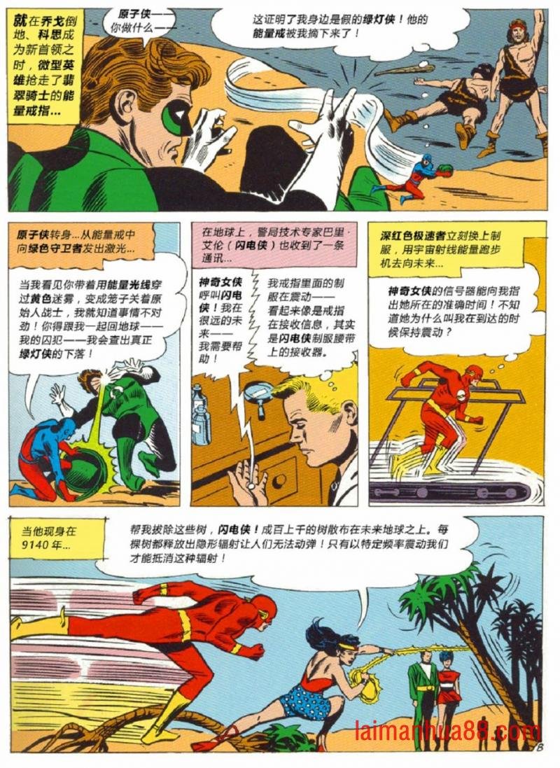 第24卷上