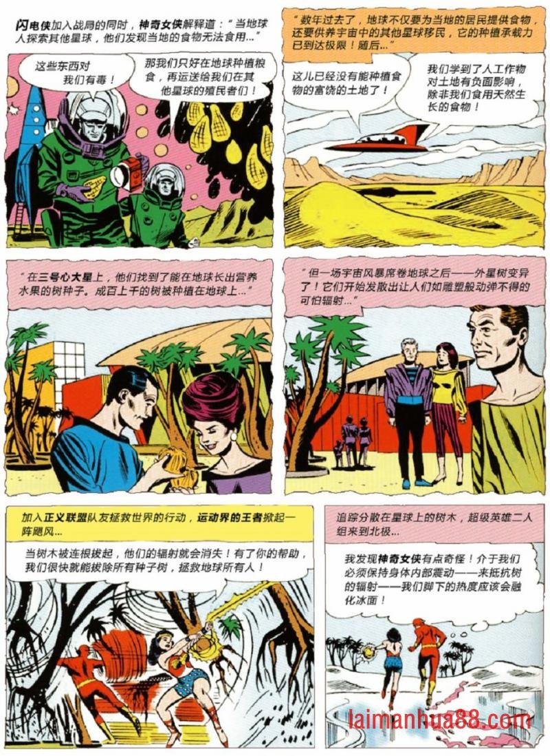 第24卷上
