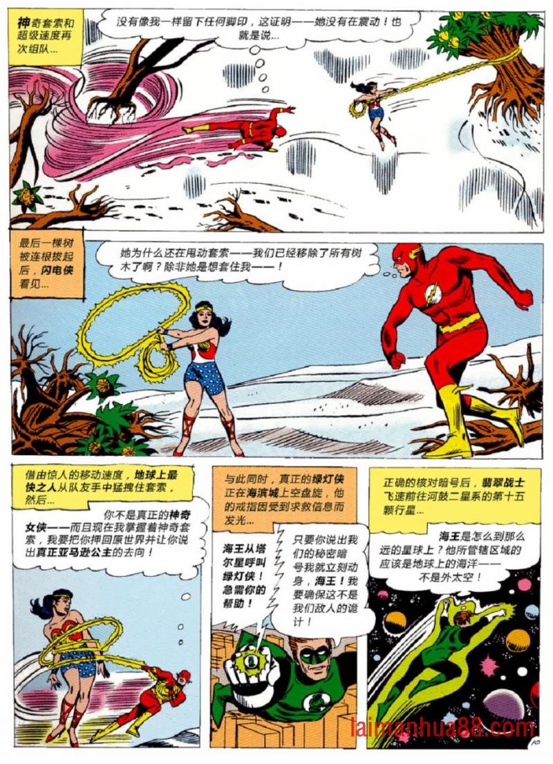 第24卷上
