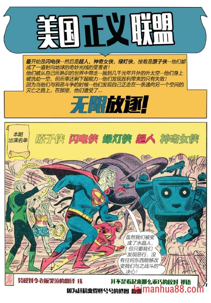 第25卷上