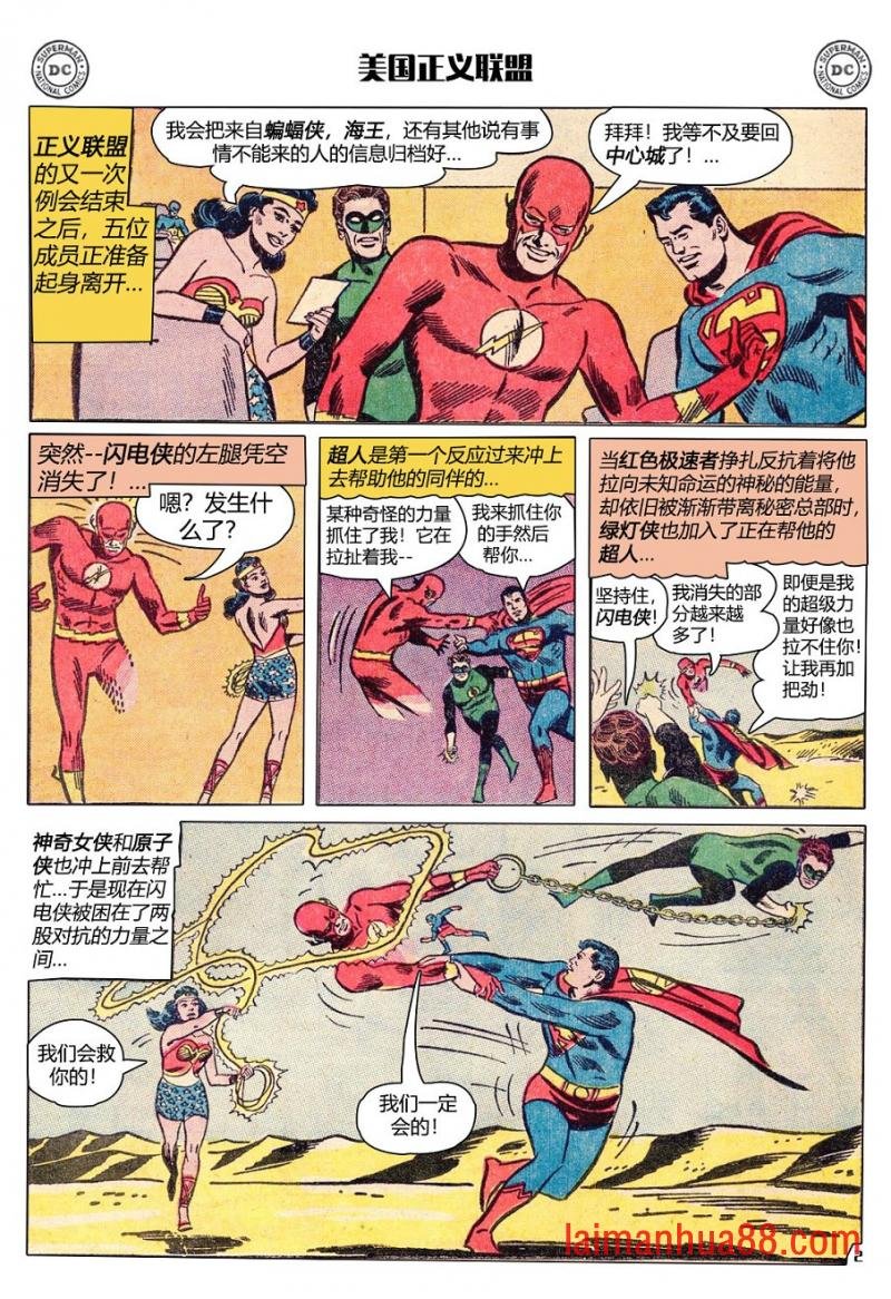 第25卷上