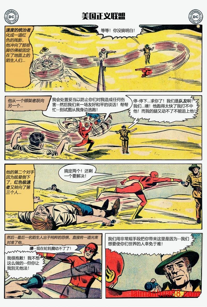 第25卷上