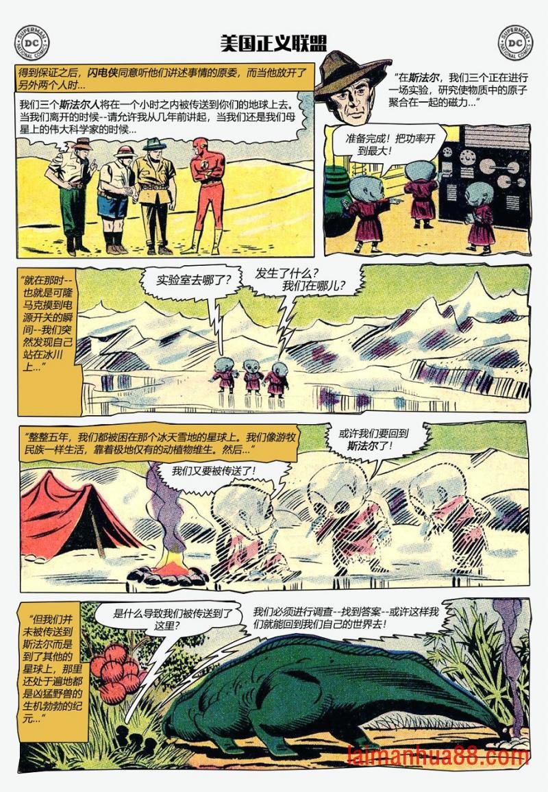 第25卷上