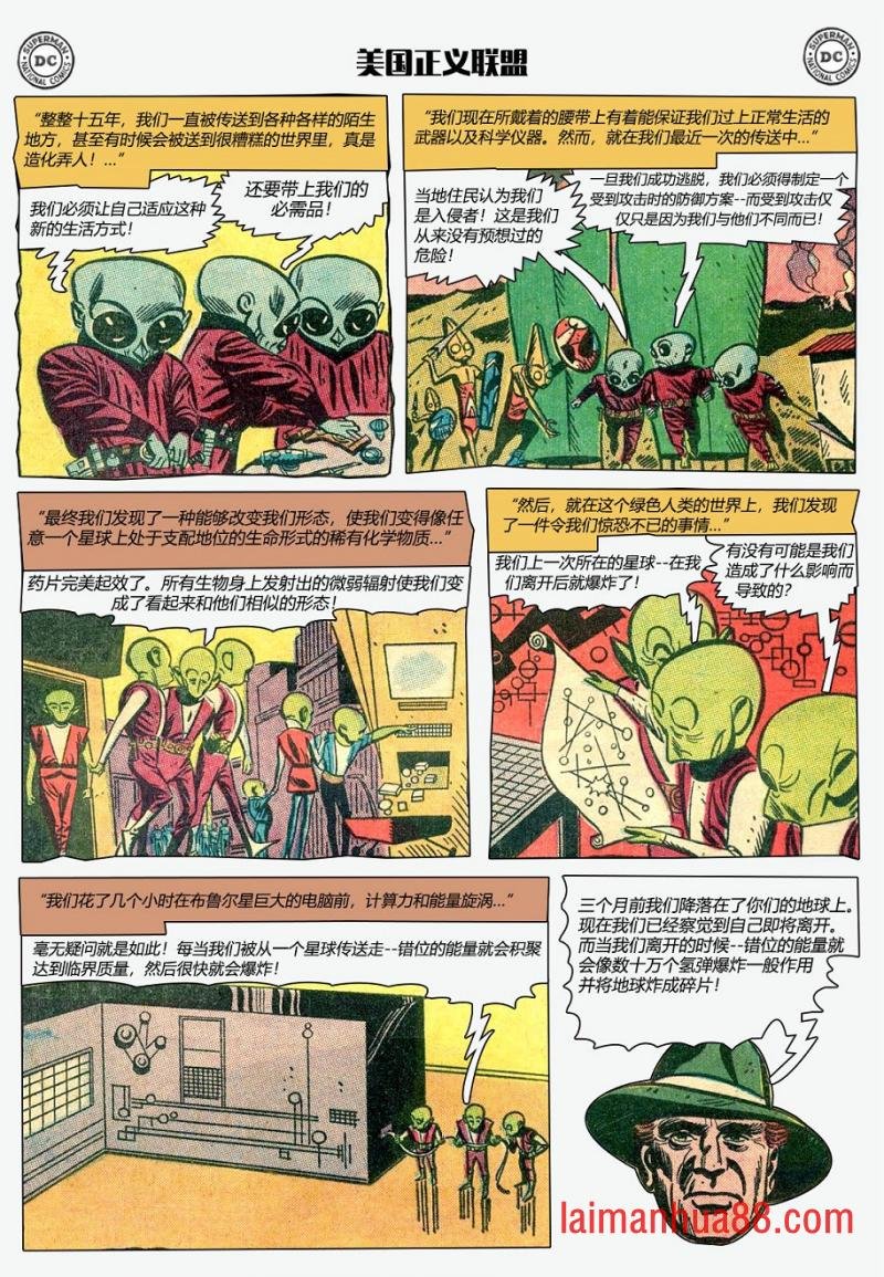 第25卷上