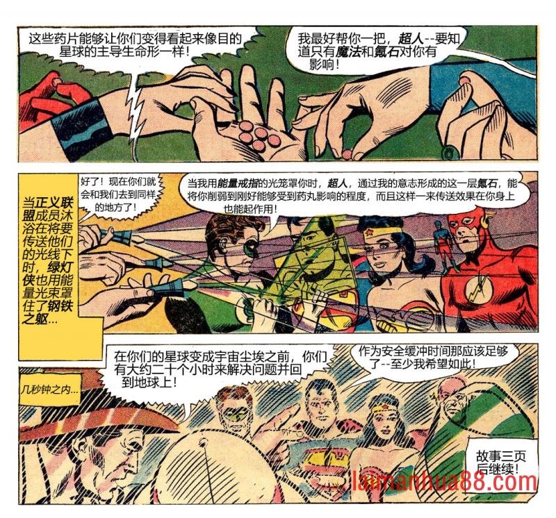 第25卷上
