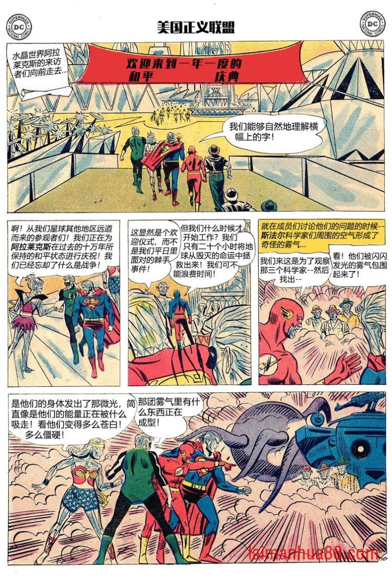 第25卷上