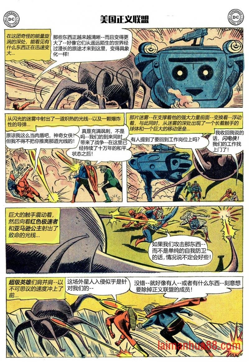 第25卷上