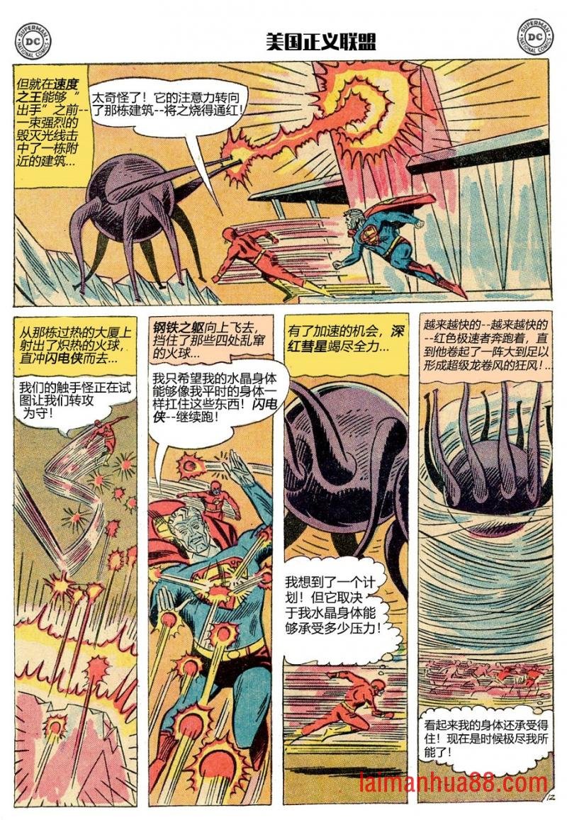 第25卷上