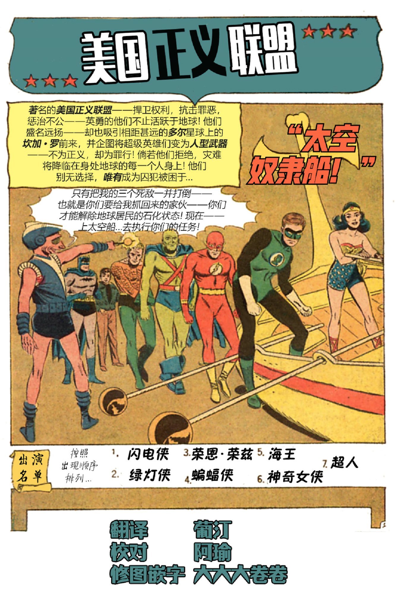 第03卷上