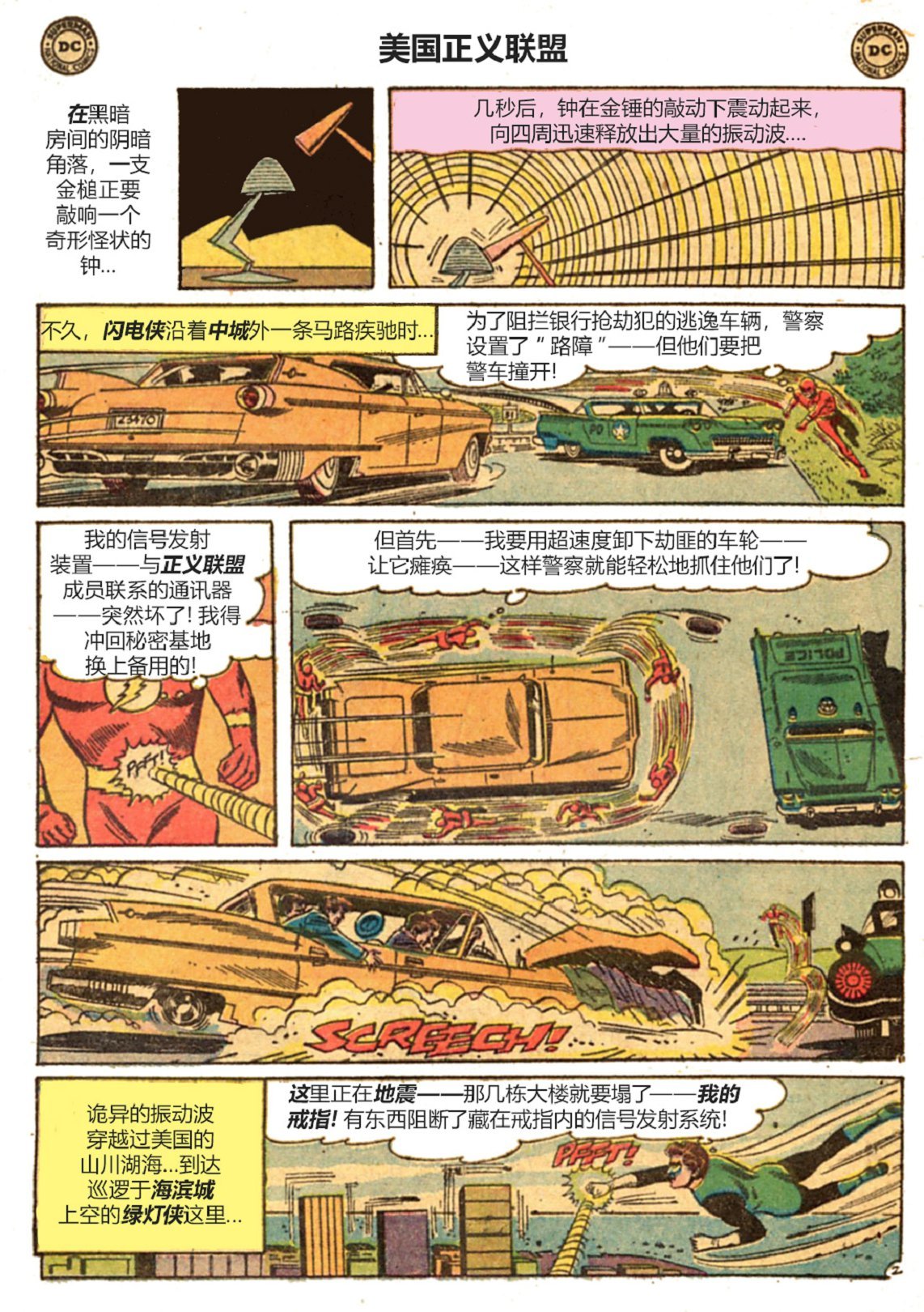 第03卷上