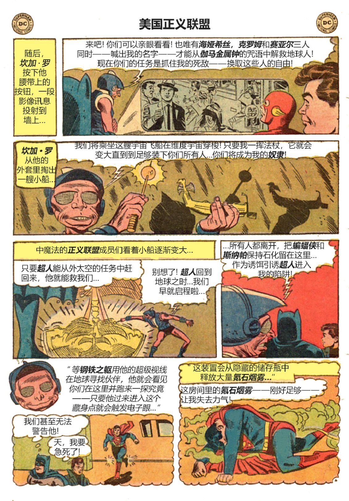 第03卷上
