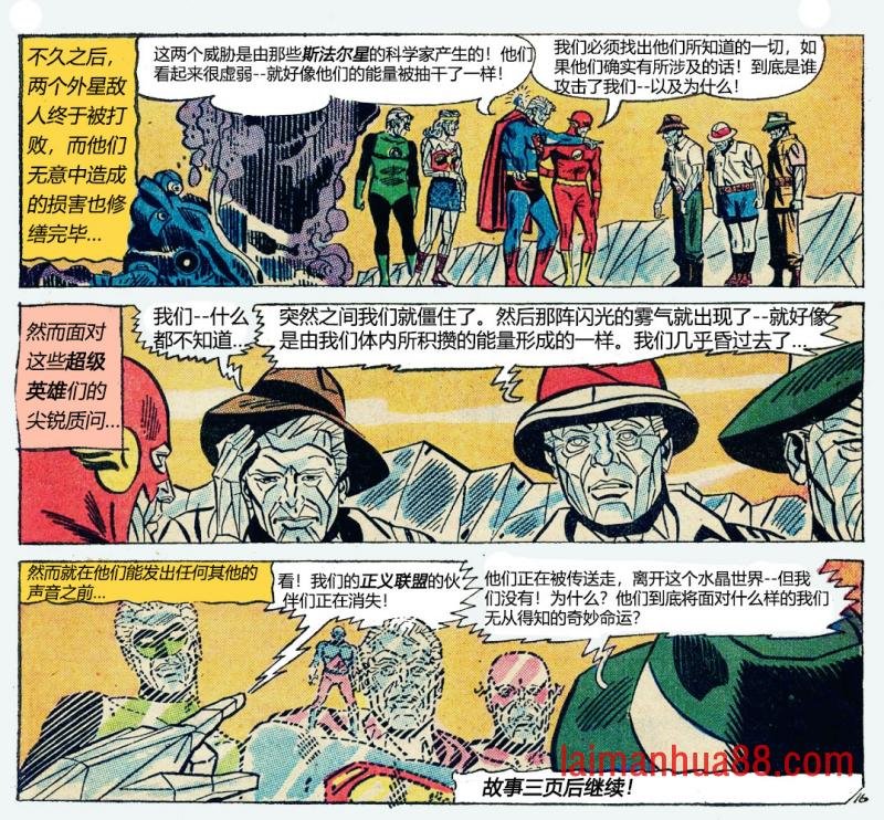 第25卷下