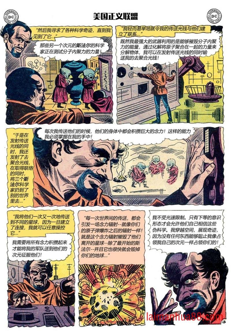 第25卷下