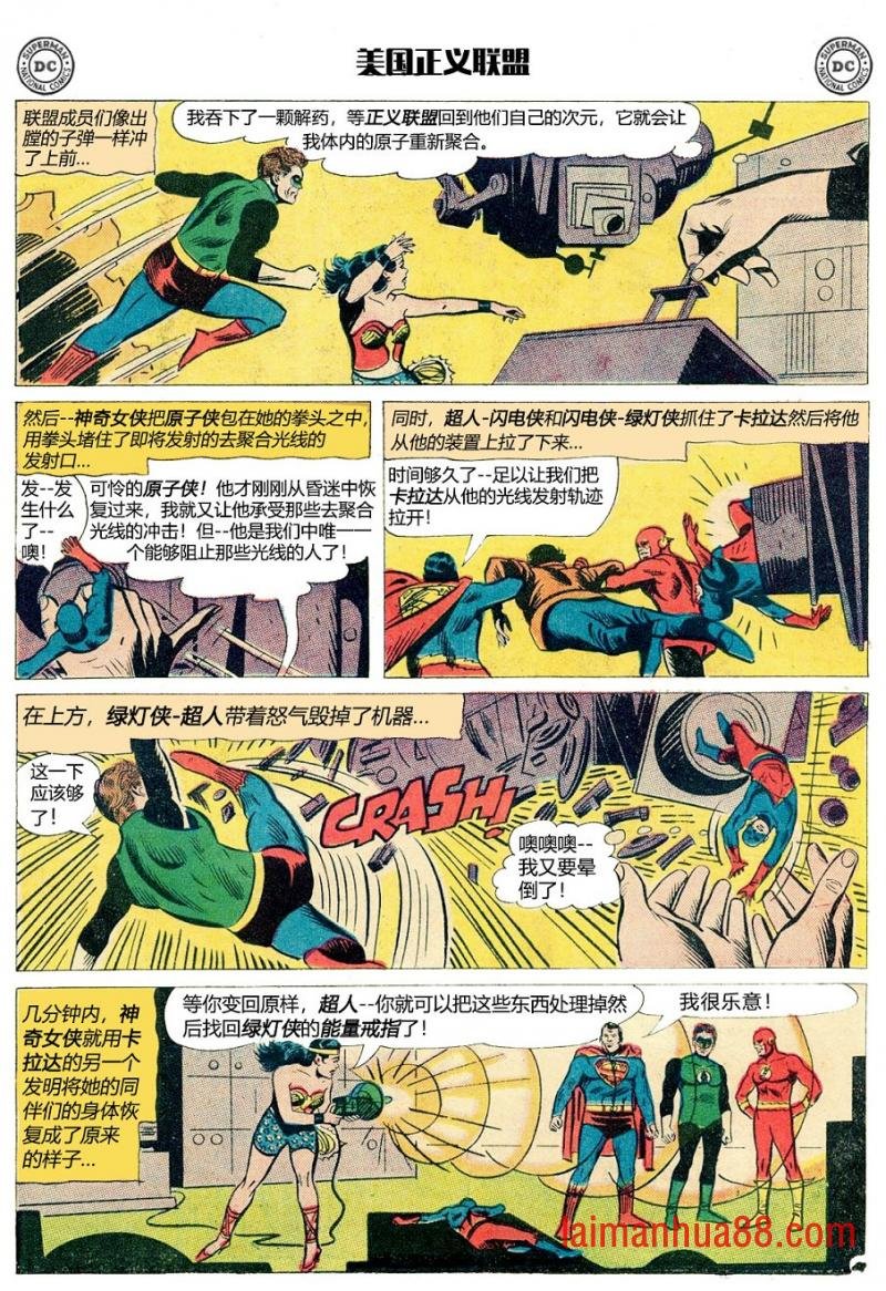 第25卷下